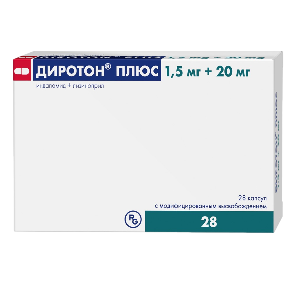 Диротон Плюс капсулы с модифицированным высвобождением 1,5 мг+20 мг 28 шт