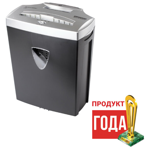 Уничтожитель бумаг BRAUBERG S12 531774