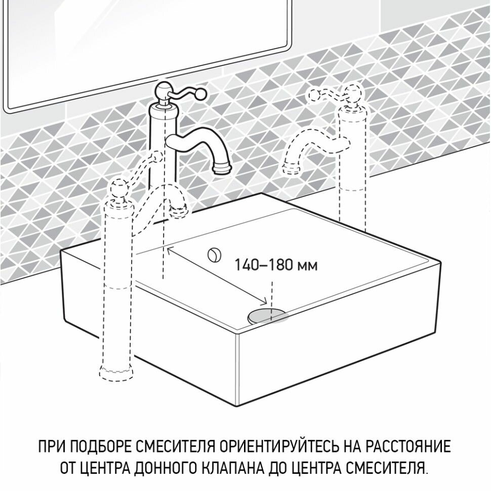 Смеситель для раковины Paini Arena высокий, черный - фотография № 4