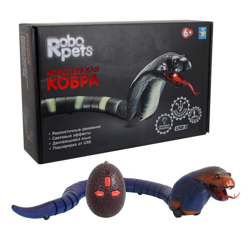 Игрушка на ИК-управлении 1Toy Robopets Королевская кобра, синяя T11395