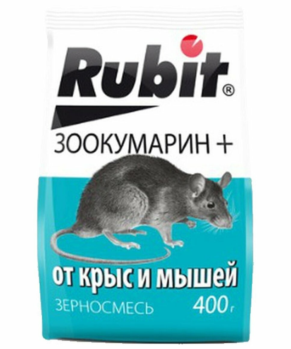 Рубит зоокумарин + зерновая смесь 400г для уничтожения крыс и мышей.