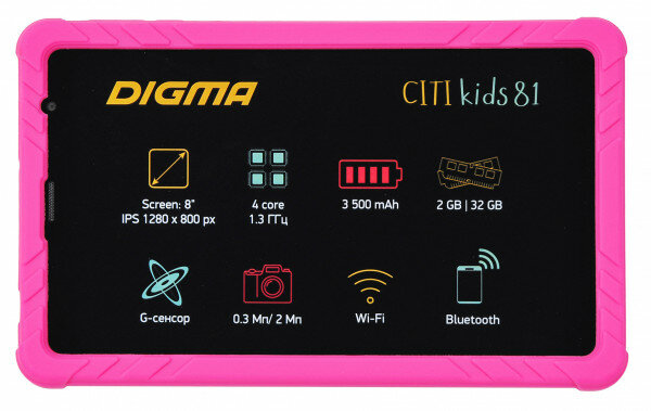 Планшет Digma CITI Kids 81 MT8321 CS8233MG