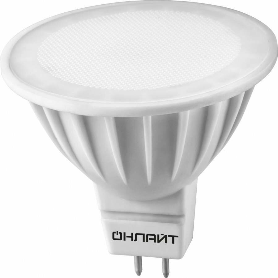 Лампа светодиодная LED Онлайт, GU5.3, MR16, 5 Вт, 4000 K, холодный свет