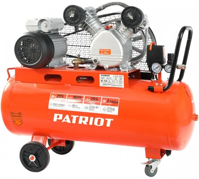   Patriot PTR 80-450A , 