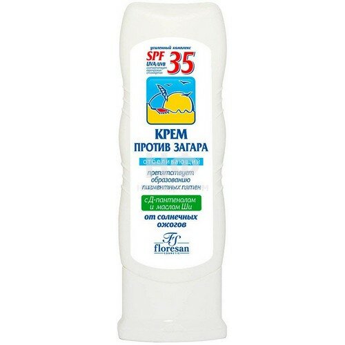        / 125  SPF 35 ( 100)