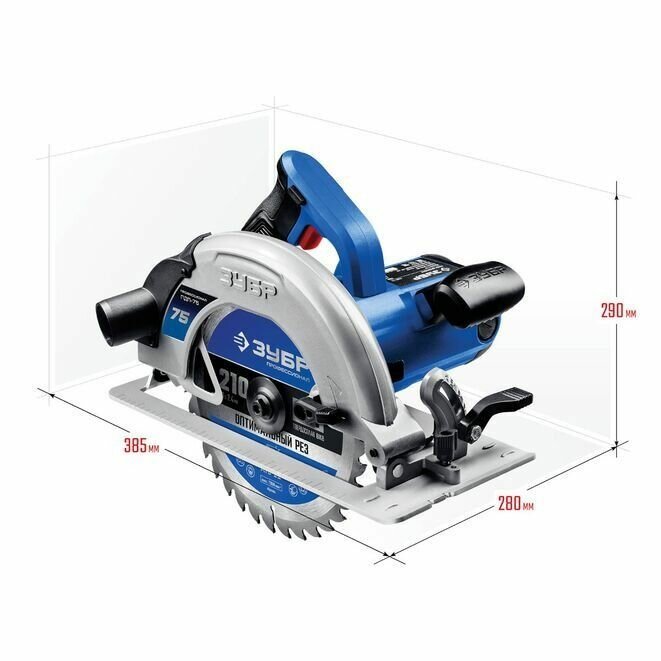 Пила дисковая ПДП-75 Профессионал, ЗУБР 2000 Вт, 210 мм - фотография № 2