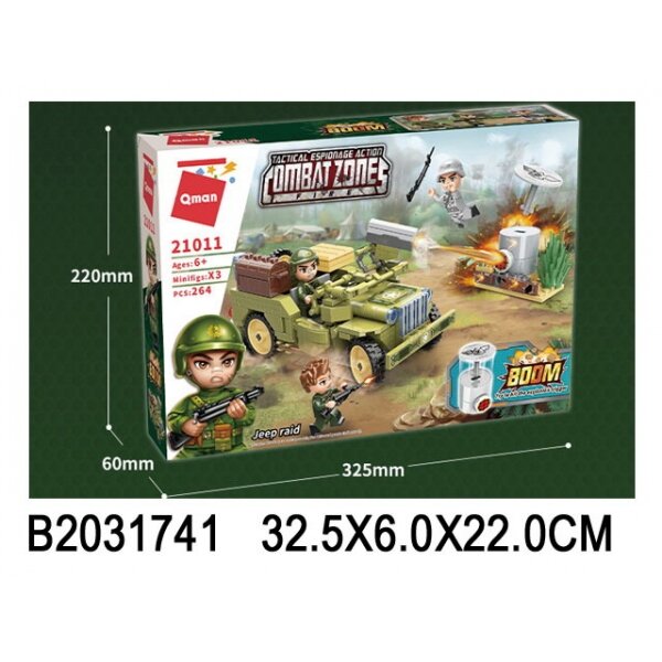 ENLIGHTEN BRICK Конструктор пласт. военная техника, с фигурками и аксесс. 264дет. в кор. в кор.18шт