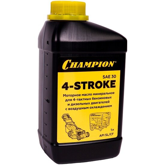 Масло для садовой техники CHAMPION 4-Stroke SAE 30