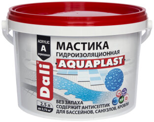 Мастика гидроизоляционная Dali Aquaplast, универсальная, акриловая, 2,5 л