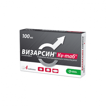 Визарсин КУ-ТАБ ТАБ. Дисперг. 100МГ №4