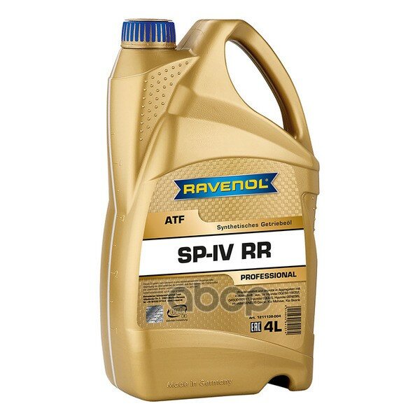   Atf Sp-Iv Fluid Rr (4) (  4014835841574) Ravenol . 1211138-004-01-999