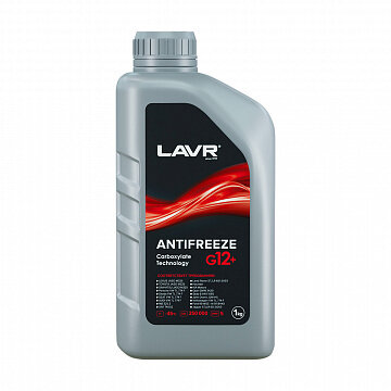LAVR -45 G12+ 1кг Ln1709