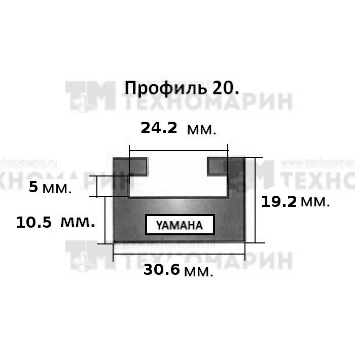 Направляющая гусеницы снегохода 620-56-99