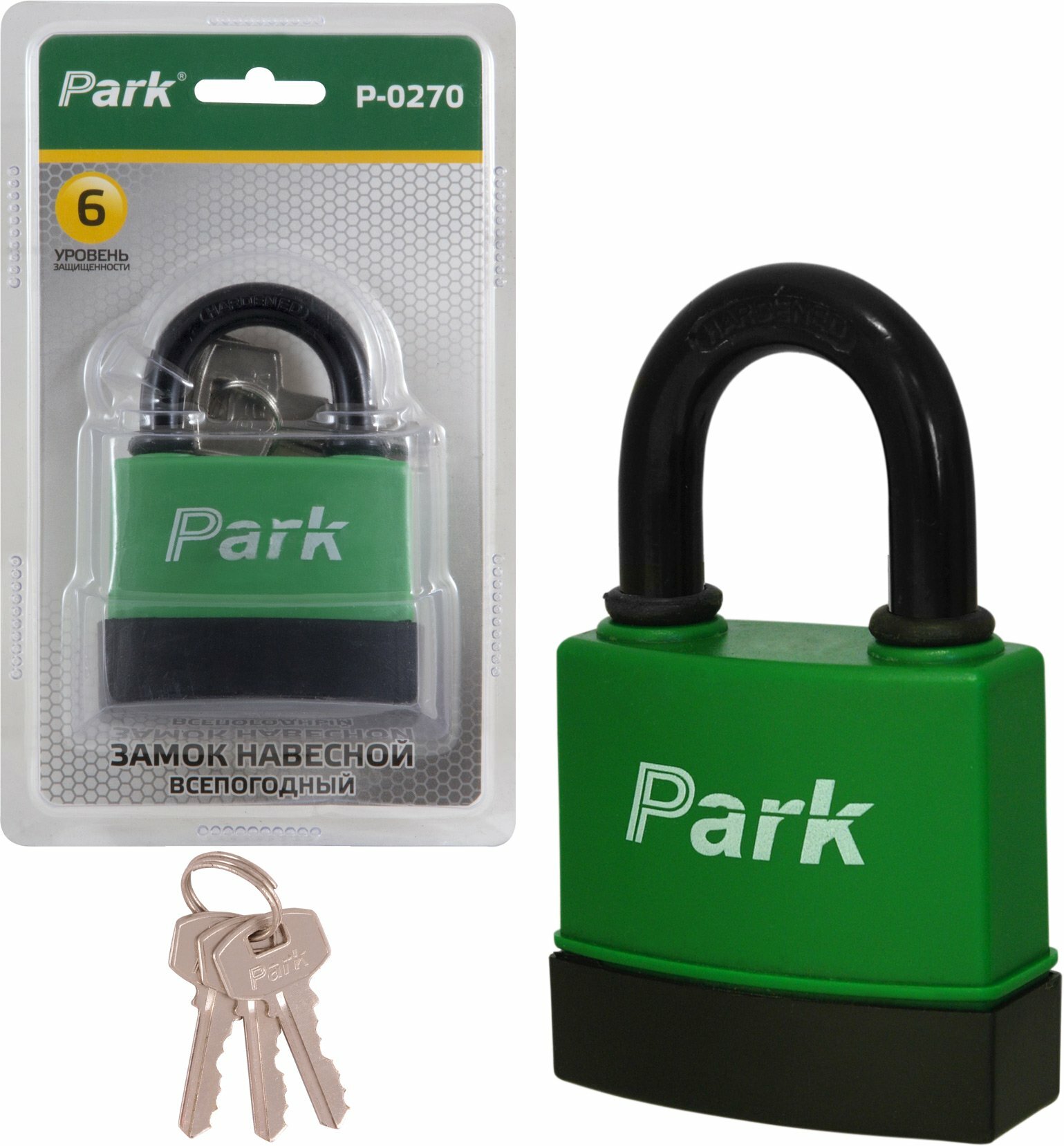   Park P-0270