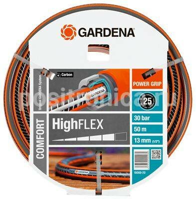 Шланг Gardena Highflex 10x10 1/2" 50м поливочный армированный (18069-20.000.00)