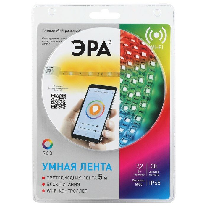 ЭРА Комплект светодиодной ленты «Эра» 5 м, IP65, SMD5050, 30 LED/м, 12 В, Wi-Fi, RGB - фотография № 1
