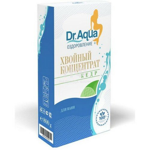 Соли и масла для ванны Уралмедпром Хвойный концентрат Dr.Aqua 800 г кедр (коробка)