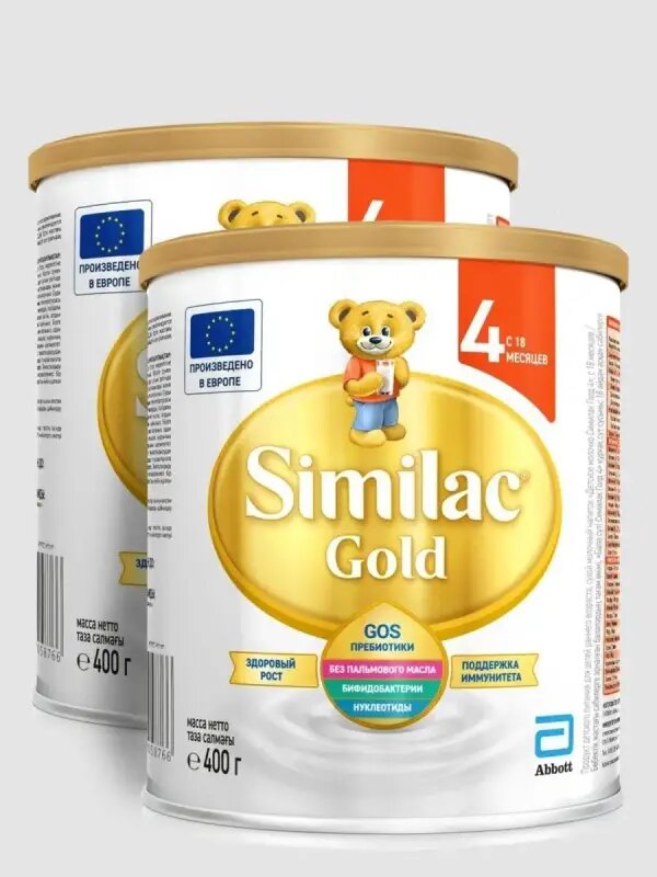 Similac Детское молочко Gold 4 с 18+ мес, 2 шт по 400 гр