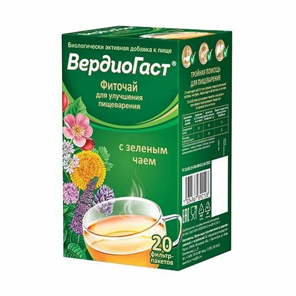 БАД для улучшения пищеварения ВердиоГаст фиточай с зеленым чаем 20 фильтр-пакетов по 15 г