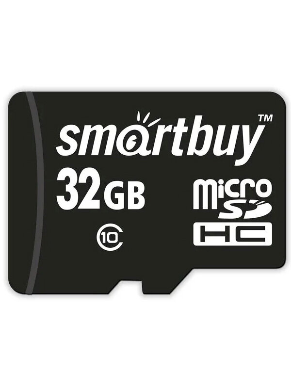 Micro SD Smartbuy 32 Gb Class 10 (без адаптера)