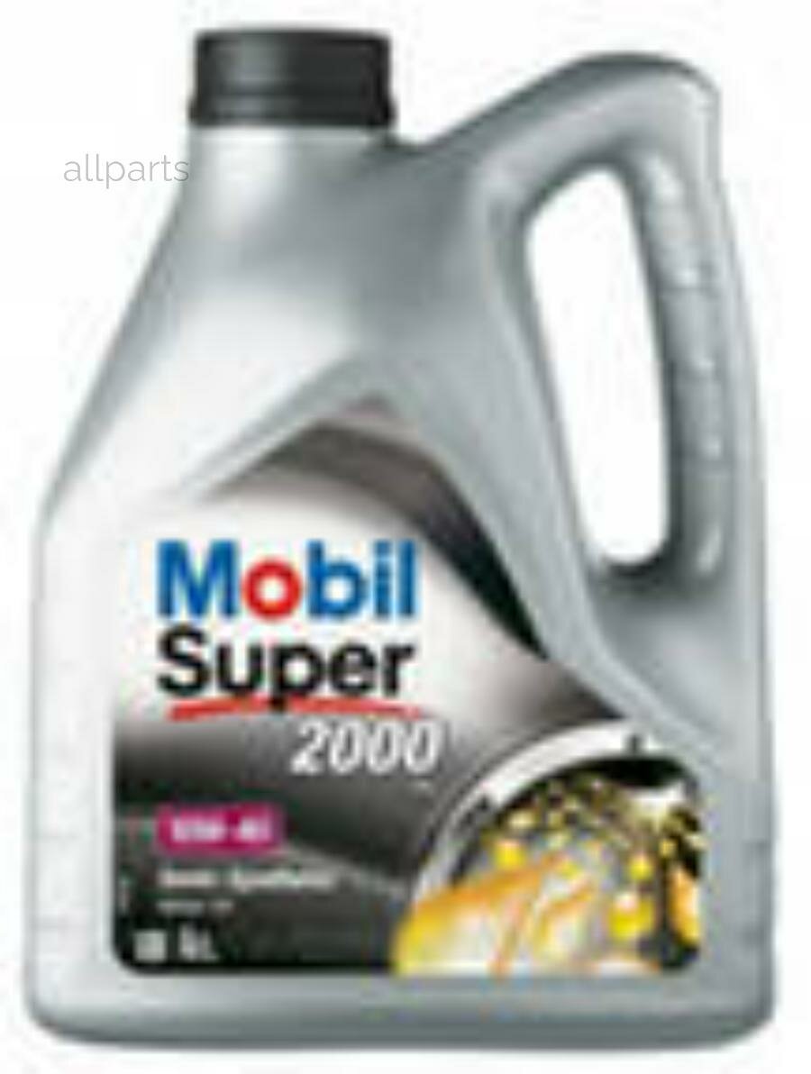 MOBIL 150018   MOBIL Super 2000 X1 10W-40 4.