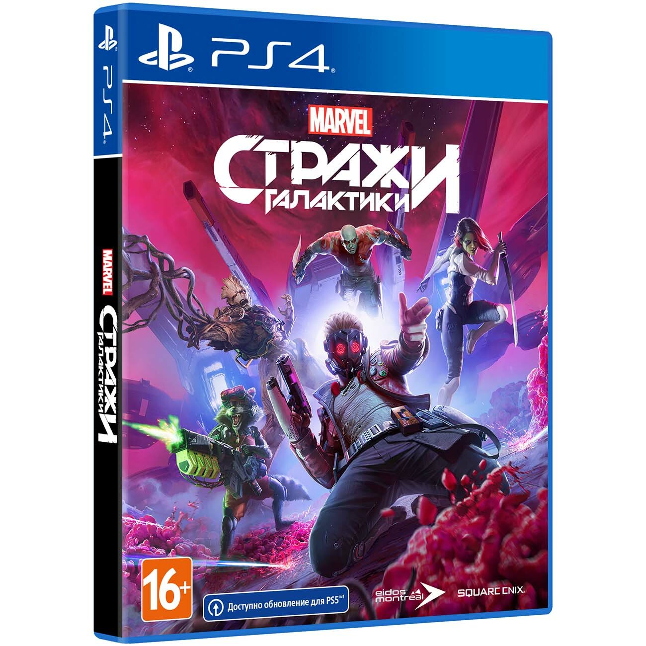 Стражи Галактики Marvel (PS4, русская версия)