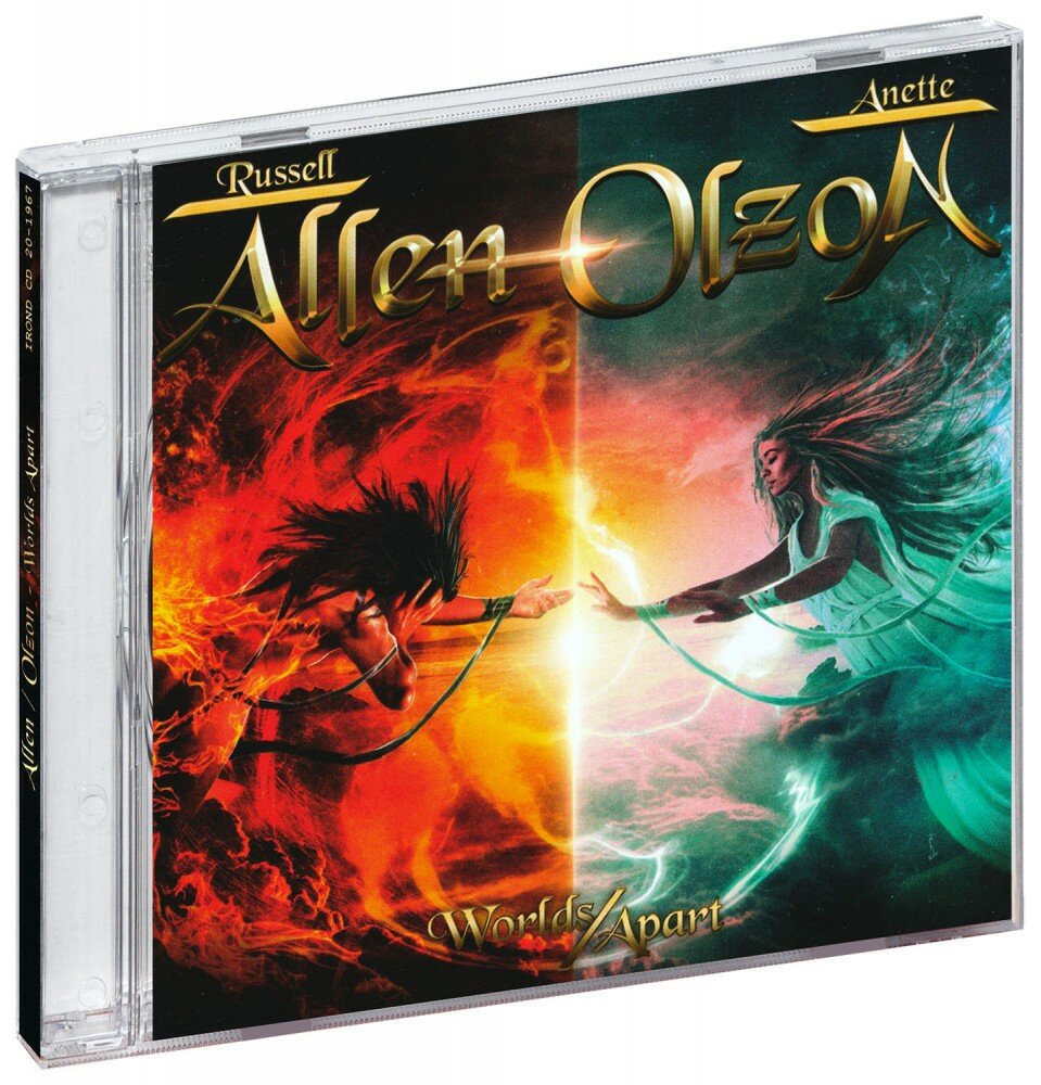 Allen / Olzon. Worlds Apart (CD)