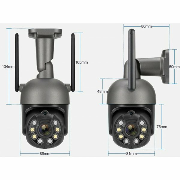 Цифровой Wi-Fi комплект видеонаблюдения на 4 поворотные камеры со звуком MiCam KIT PTZ 3Mp