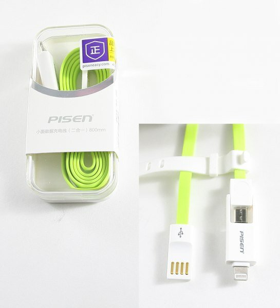 фото Кабель USB 2в1 для [iPhone + MicroUSB] Pisen AL04 (плоский) Зеленый