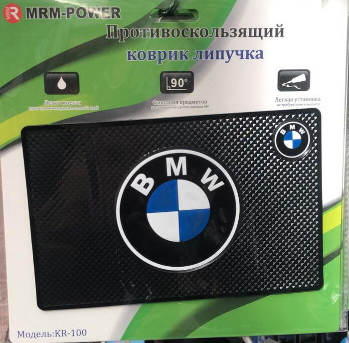 Коврик на панель авто MRM-POWER KR-100 BMW противоскользящий 19*12см