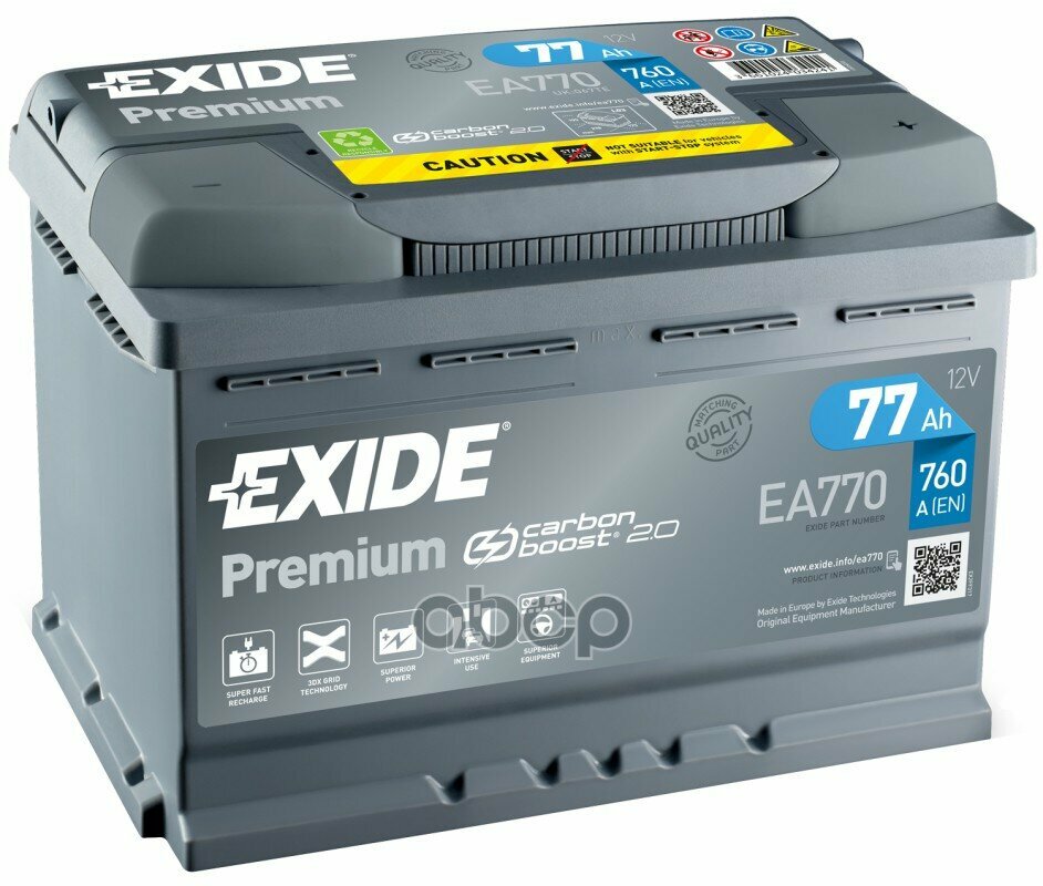 Аккумулятор EXIDE арт. EA770