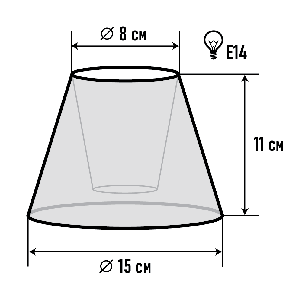 Светпромъ A13215 абажур - фотография № 2