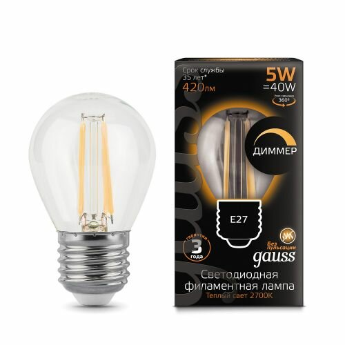 Светодиодная лампа GAUSS LED Filament Шар dimmable E27 5W 420lm 2700K