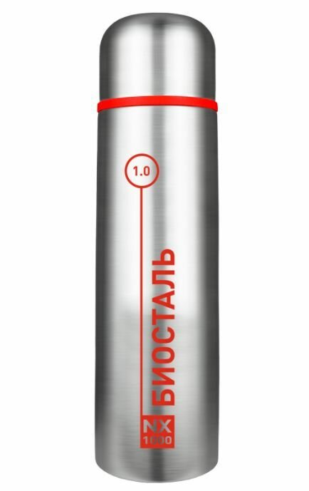 Классический термос Biostal NX-1200 1.2 л (стальной)