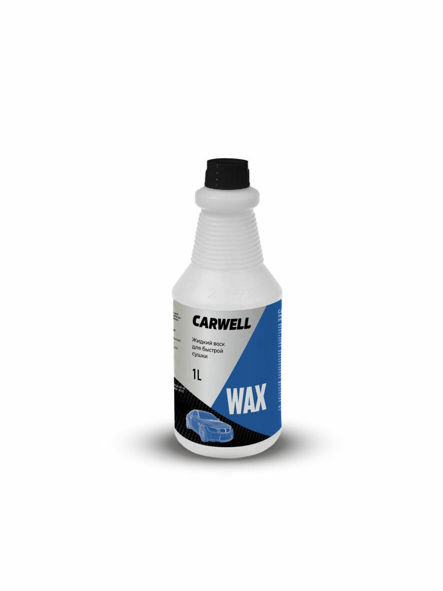 CARWELL WAX 1 л холодный воск