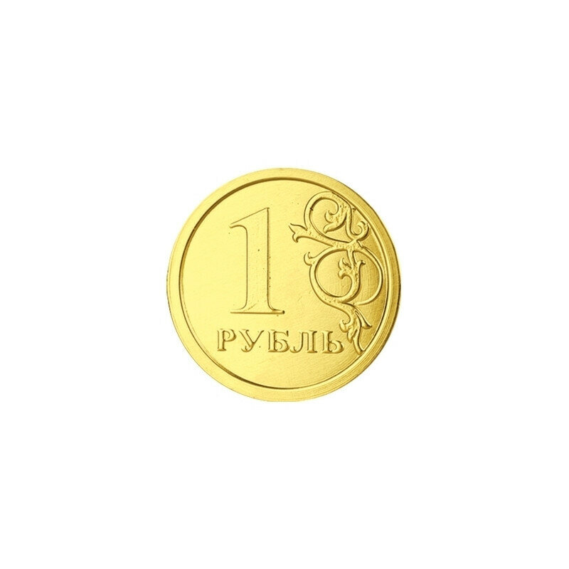 Набор из шоколада Монеты в банке 6г/50шт ассортимент: Рубль 0025 - фотография № 2