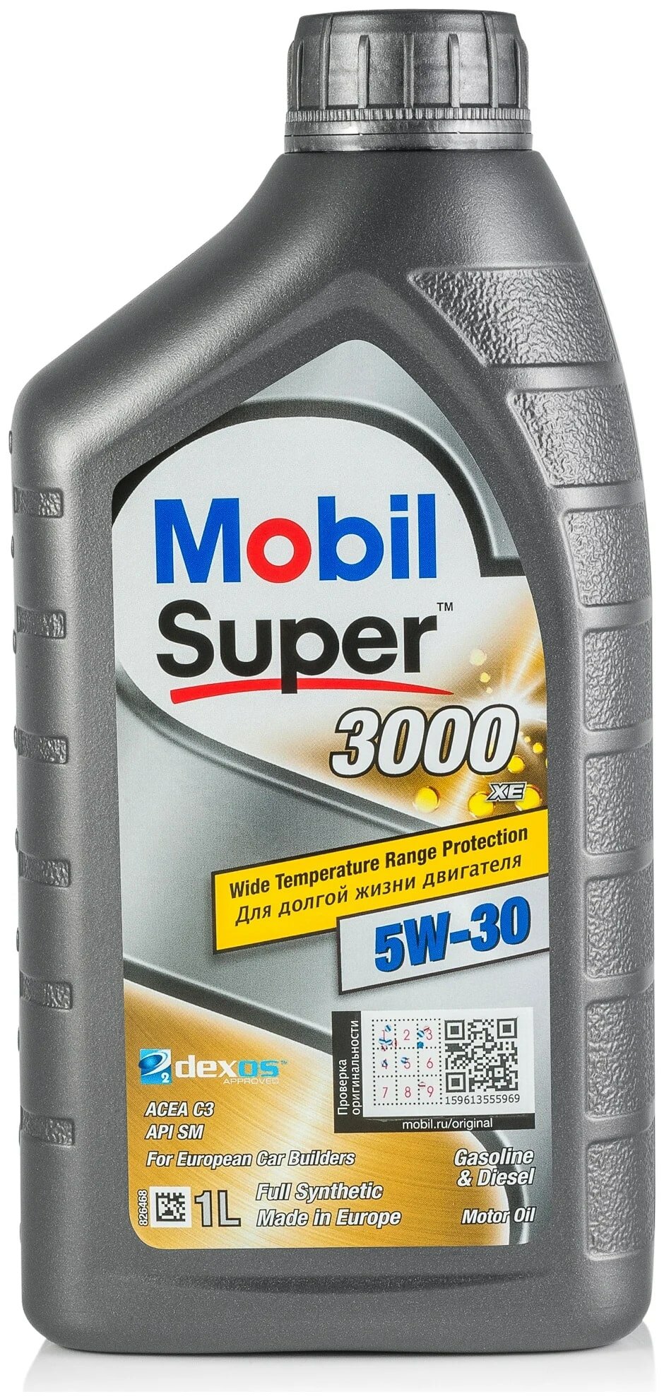   Mobil Super 3000 XE 5w30 1 5892/M