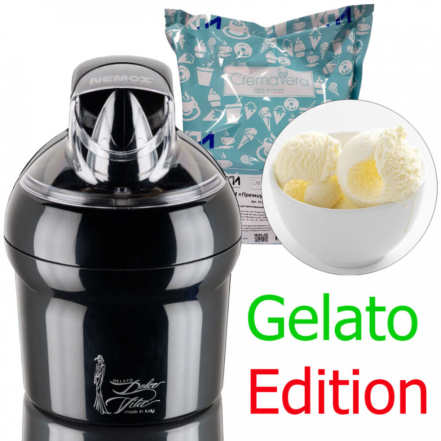 Мороженица Nemox Dolce Vita Black 1.5L Gelato Edition (+ смесь для мороженого)