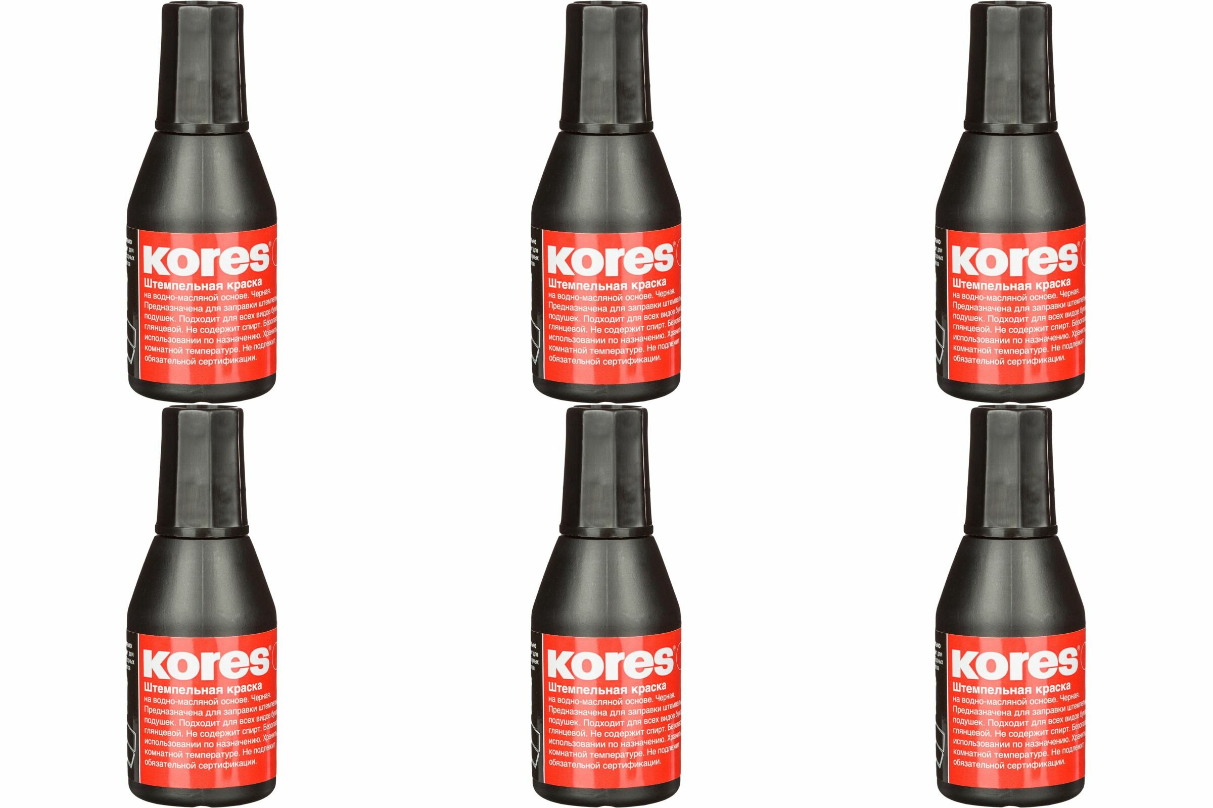 фото Kores Краска штемпельная черная 71334, 6 шт