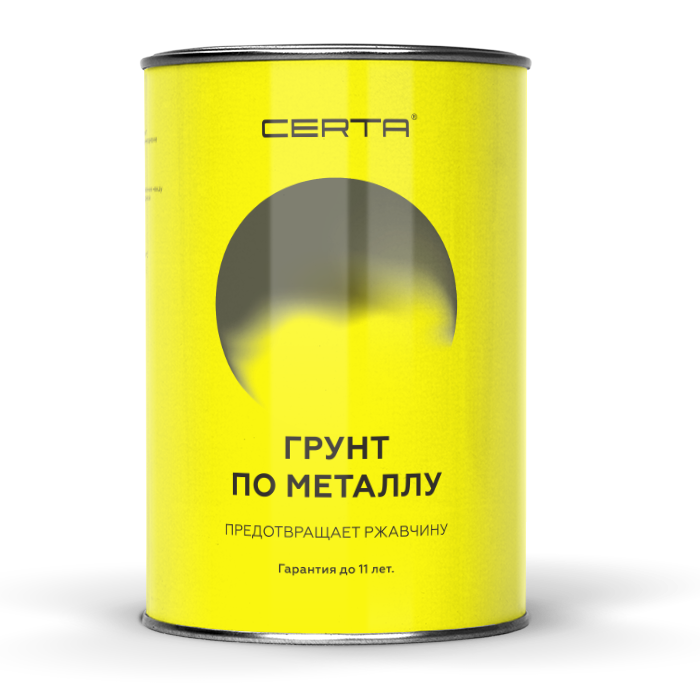 фото Грунт по металлу CERTA (0,8 кг песочно желтый )