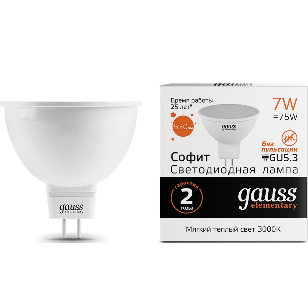 Светодиодная лампа Gauss Elementary LED MR16 GU5.3 7W 3000K 13517