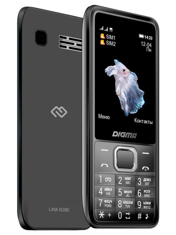 Сотовый телефон Digma LINX B280 Grey