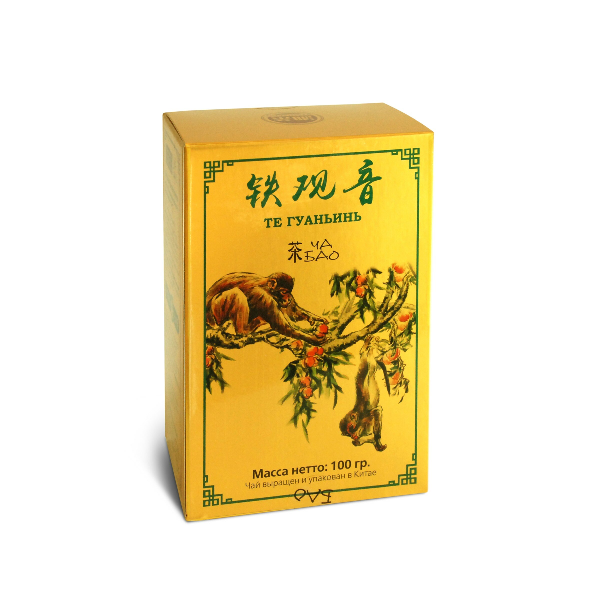 Чай улун ТМ "Ча Бао" - Те Гуаньинь, листовой, картон, Китай, 100 гр. - фотография № 6
