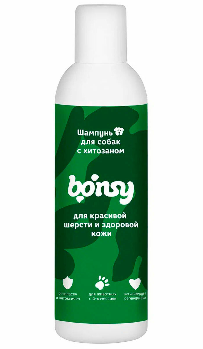 фото Шампунь с хитозаном Bonsy для красивой шерсти и здоровой кожи собак 250 мл 1 шт