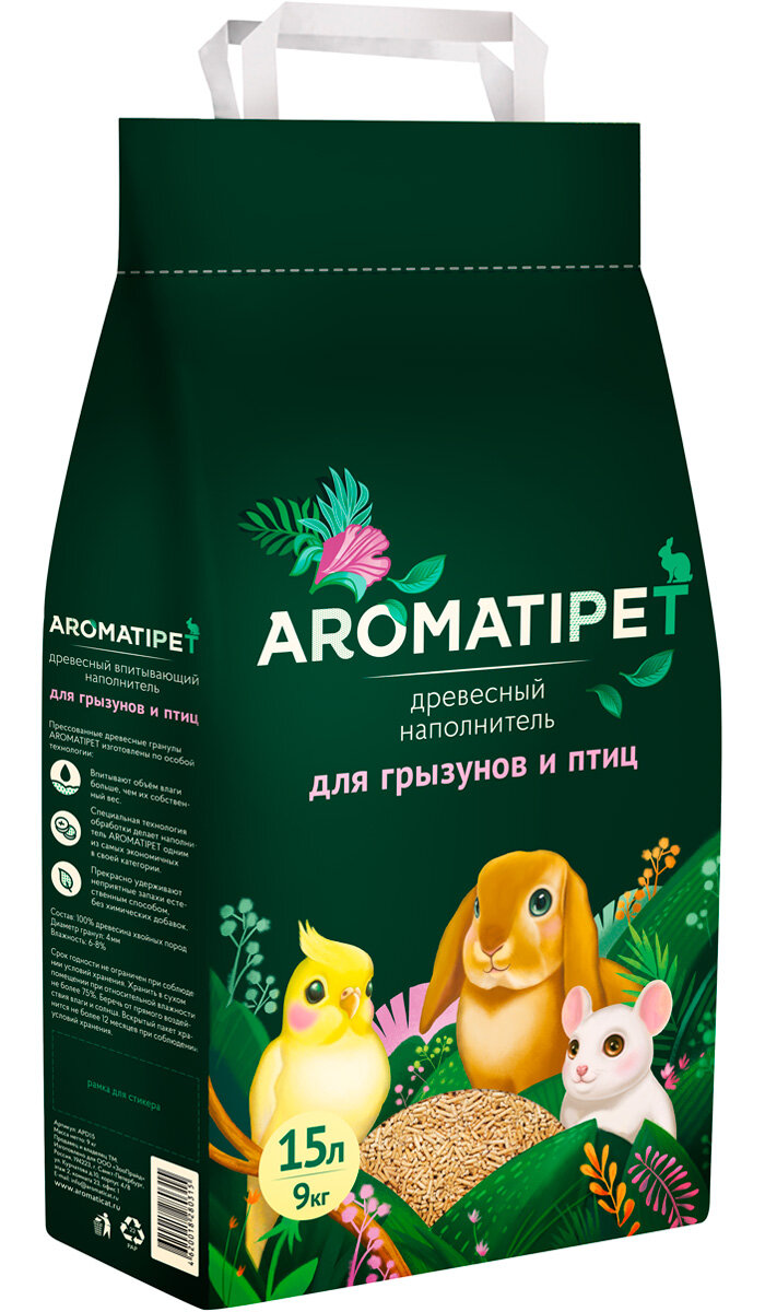 AromatiPet наполнитель древесный для грызунов и птиц (5 + 5 л)
