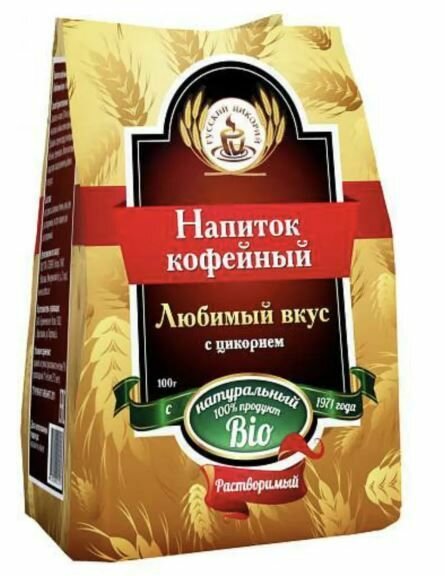 Русский цикорий Напиток кофейный растворимый, с цикорием, "Любимый вкус", 100 г - 6 шт - фотография № 2