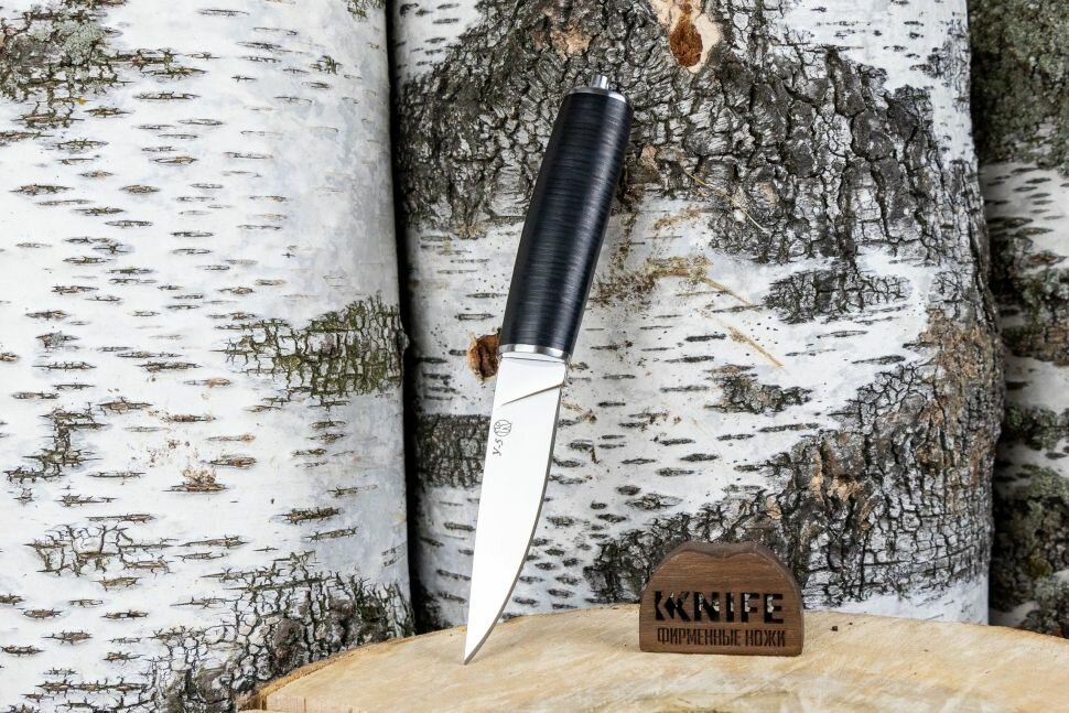Нож "У-5" AUS-8 Наборная Кожа от ПП Кизляр