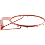 Кольцо баскетбольное MADE IN RUSSIA MR-BRim7 45 см, труба 18мм, № 7с кронштейном, красный, - изображение