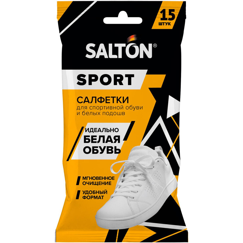 Salton Салфетки салфетки для очищения белой обуви и подошв (20) SALTON
