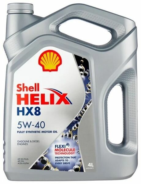    Shell Helix HX8 Synthetic 5W-40 SN+ 4  550051529 .